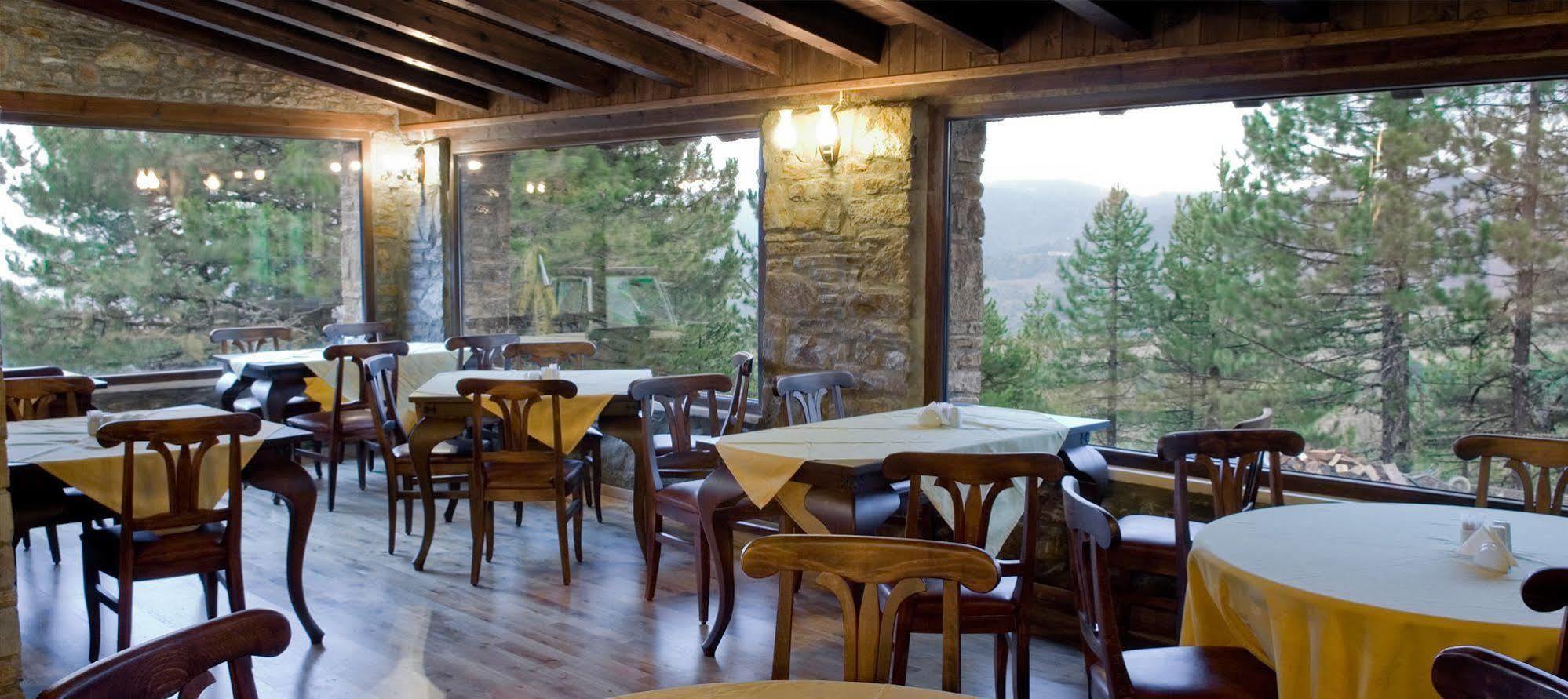 Vasilitsa Spa Resort Grevena Dış mekan fotoğraf